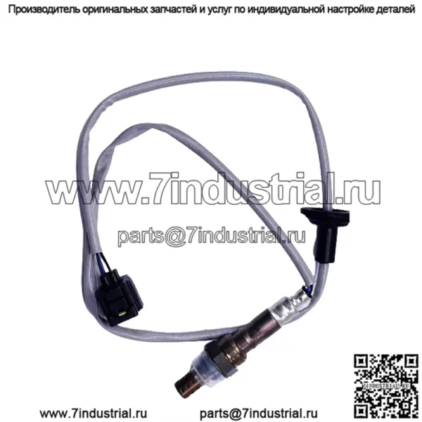 Датчик кислорода (задний) 1588A337 для Mitsubishi 18 Outlander 2.0L
