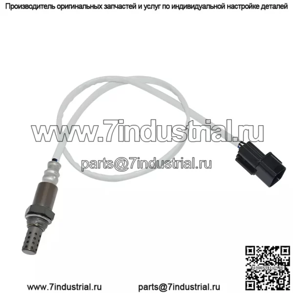Датчик кислорода (передний) 1588A174 для Mitsubishi 11 Junge 2.0L
