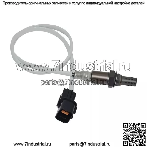 Датчик кислорода (передний) 1588A174 для Mitsubishi 11 Junge 2.0L - Image 2