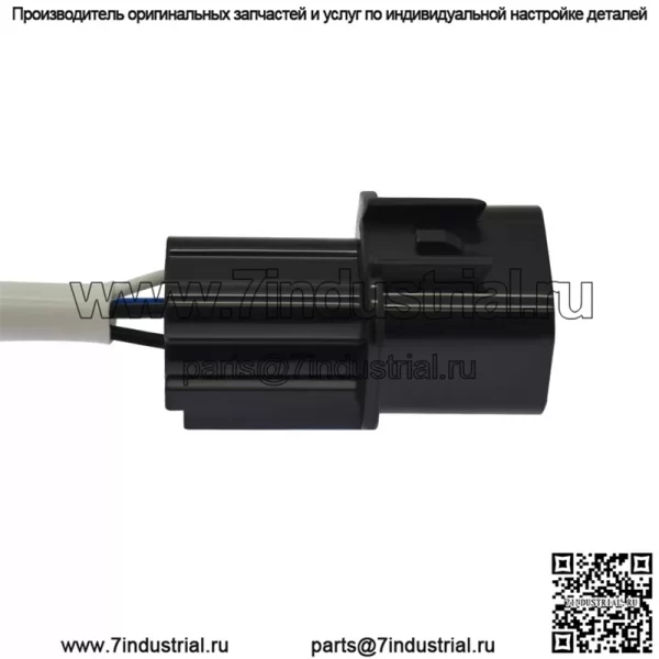 Датчик кислорода (передний) 1588A174 для Mitsubishi 11 Junge 2.0L - Image 3