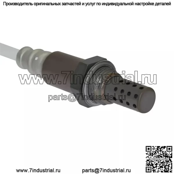 Датчик кислорода (передний) 1588A174 для Mitsubishi 11 Junge 2.0L - Image 5
