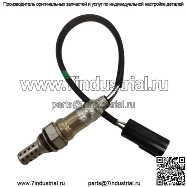 Датчик кислорода (задний) 23860290 для Wuling 15 Hongguang 1.5L