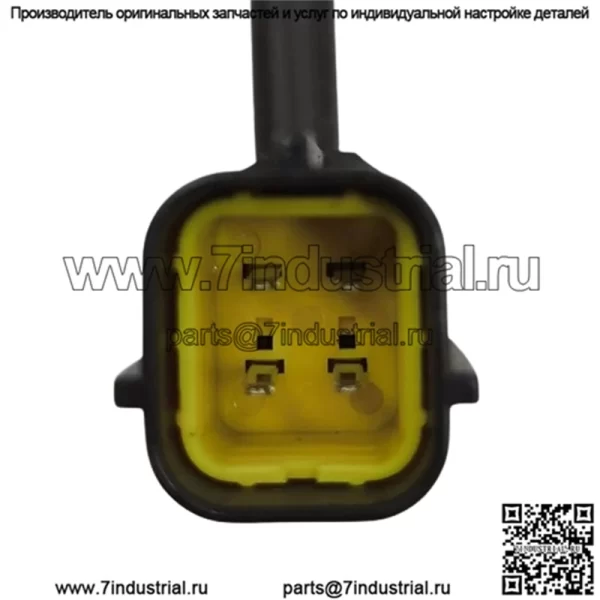 Датчик кислорода (задний) 23860290 для Wuling 15 Hongguang 1.5L - Image 2