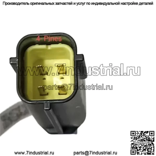 Датчик кислорода (передний/задний) 23896823 для Baojun 17 510 1.5L - Image 2