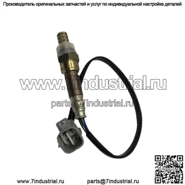 Датчик кислорода (задний) 1588A232 для Mitsubishi Jinxuan 1.6