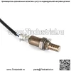 Датчик кислорода (задний левый) MN163431 для Mitsubishi 07 Grandis 2.4L - Image 2