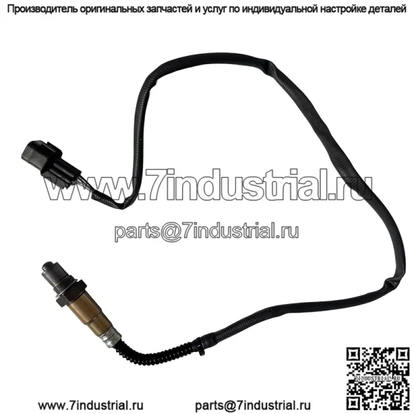 Датчик кислорода (задний правый) MN176515 для Mitsubishi 07 Grandis 2.4L
