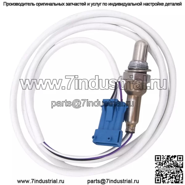 Датчик кислорода (задний) 9653791880 для Peugeot 307 2.0 новая модель Triumph синий разъем - Image 2