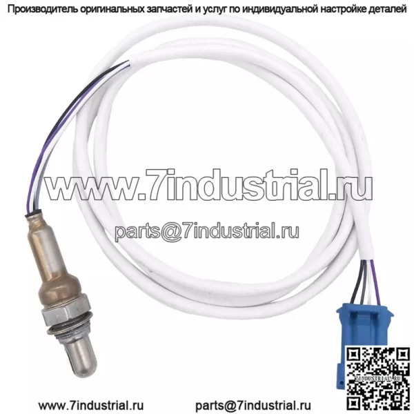 Датчик кислорода (задний) 9653791880 для Peugeot 307 2.0 новая модель Triumph синий разъем - Image 3