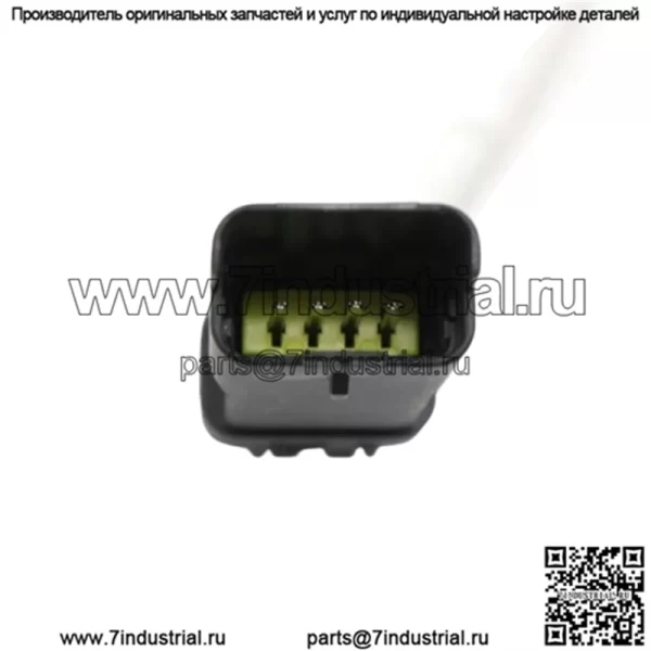 Датчик кислорода (передний/задний) J523611061 для Chery Tiggo 3X2017 1.5L - Image 3