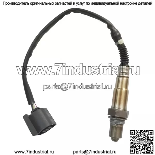 Датчик кислорода (передний) 11787595353 0258027005 320MM для BMW 3 серии 316Li 1.6T 12-15