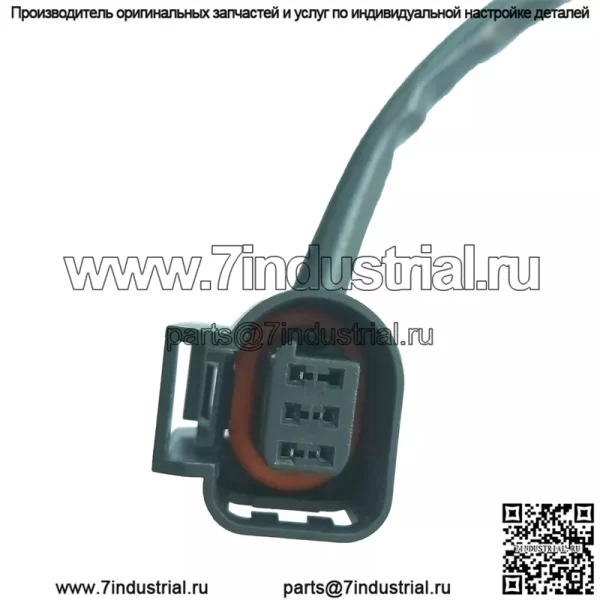 Датчик кислорода (передний) 11787595353 0258027005 320MM для BMW 3 серии 316Li 1.6T 12-15 - Image 4