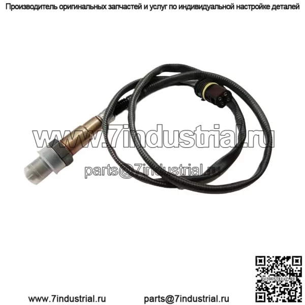 Датчик кислорода (задний) A0015409017 0258006382 950MM для Benz R170