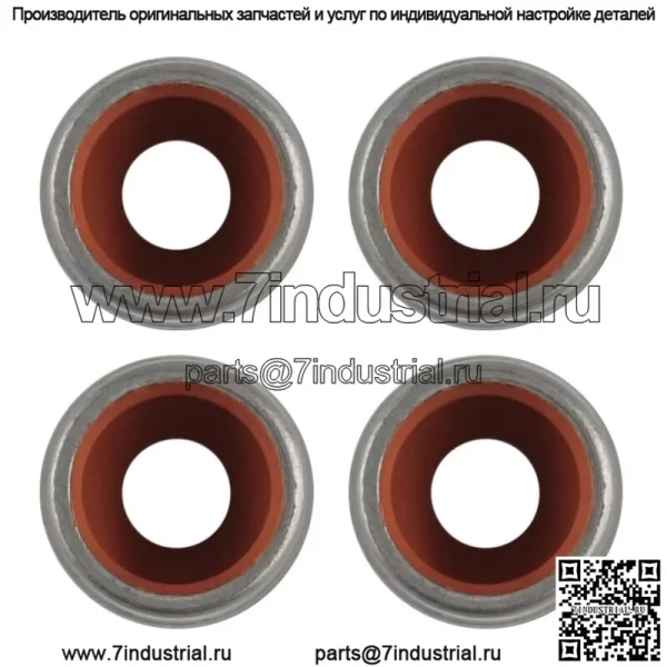 4x маслосъемных колпачка для Can-Am Commander 1000R / Max 1000R 2018 / 420430420 - Image 4