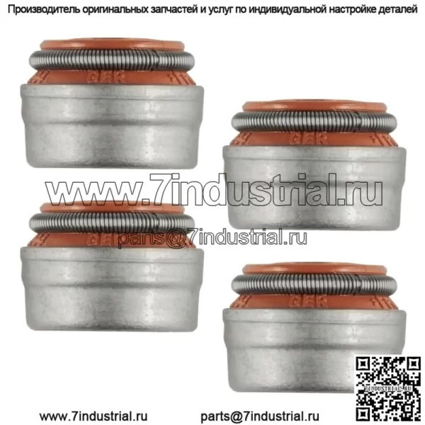 4x маслосъемных колпачка для Can-Am Commander 1000R / Max 1000R 2018 / 420430420 - Image 5