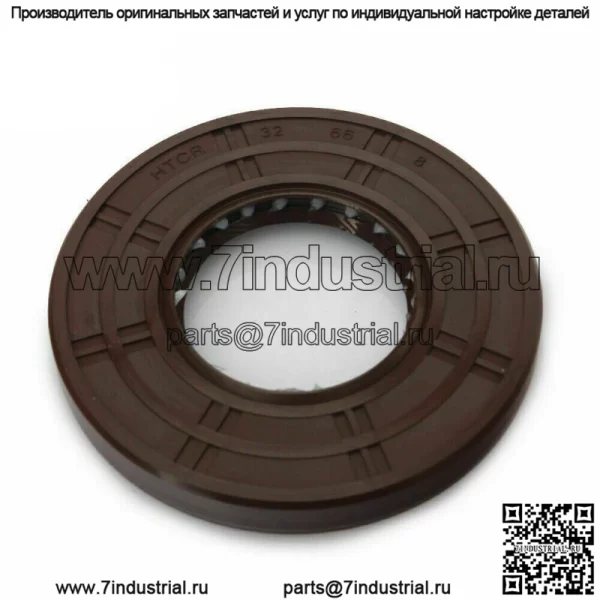 Сальник мокрого сцепления 32x66x8 для HiSUN HS 400 UTV ATV MSU Bennche Bighorn Massimo