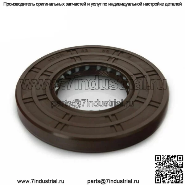 Сальник мокрого сцепления 32x66x8 для HiSUN HS 400 UTV ATV MSU Bennche Bighorn Massimo - Image 2