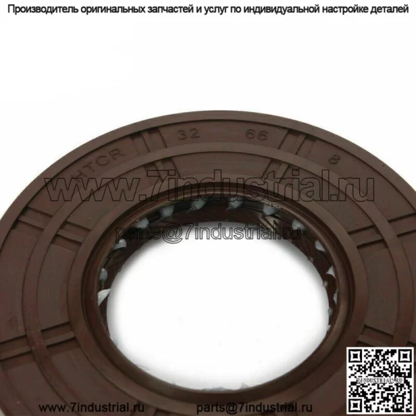 Сальник мокрого сцепления 32x66x8 для HiSUN HS 400 UTV ATV MSU Bennche Bighorn Massimo - Image 3