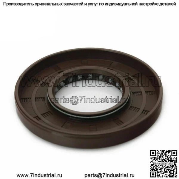 Сальник мокрого сцепления 32x66x8 для HiSUN HS 400 UTV ATV MSU Bennche Bighorn Massimo - Image 4