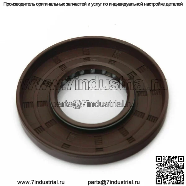 Сальник мокрого сцепления 32x66x8 для HiSUN HS 400 UTV ATV MSU Bennche Bighorn Massimo - Image 5