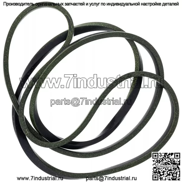 Polaris 5417715 Уплотнение внешней крышки сцепления