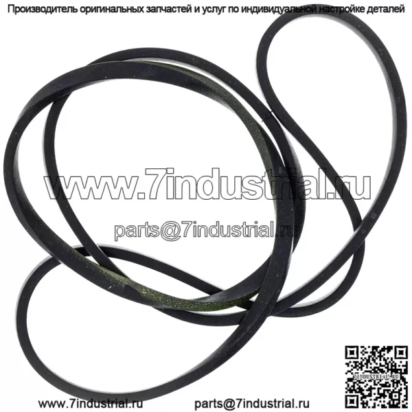 Polaris 5417715 Уплотнение внешней крышки сцепления - Image 2