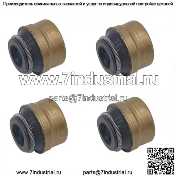 Сальники Одес 800 21040100901 4 шт
