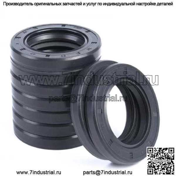 Сальник дифференциала передний Yamaha Grizzly 450 550 660 700 93102-48012-00 30-3806 10 шт