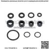 99-03 Комплект уплотнений клапана сброса давления топлива Ford #черный - Image 2