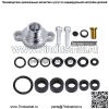 99-03 Комплект уплотнений клапана сброса давления топлива Ford #Silver
