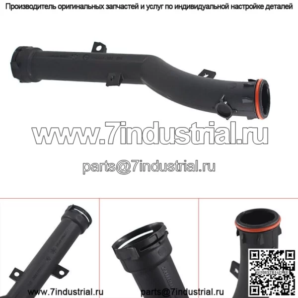 Трубка охлаждающей жидкости двигателя для Mini R56 R57 R58 R59 R60 Cooper Countryman 11537589713 - Image 4