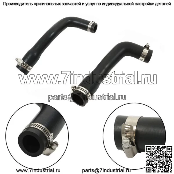 Комплект шлангов для заливки/выпуска воздуха в топливный бак для Jeep Wrangler YJ 1987-1995 годов, 20 галлонов, пластик