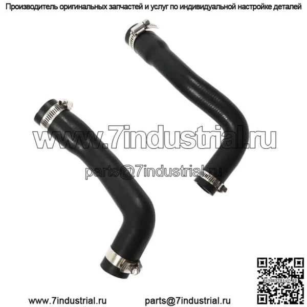 Комплект шлангов для заливки/выпуска воздуха в топливный бак для Jeep Wrangler YJ 1987-1995 годов, 20 галлонов, пластик - Image 2