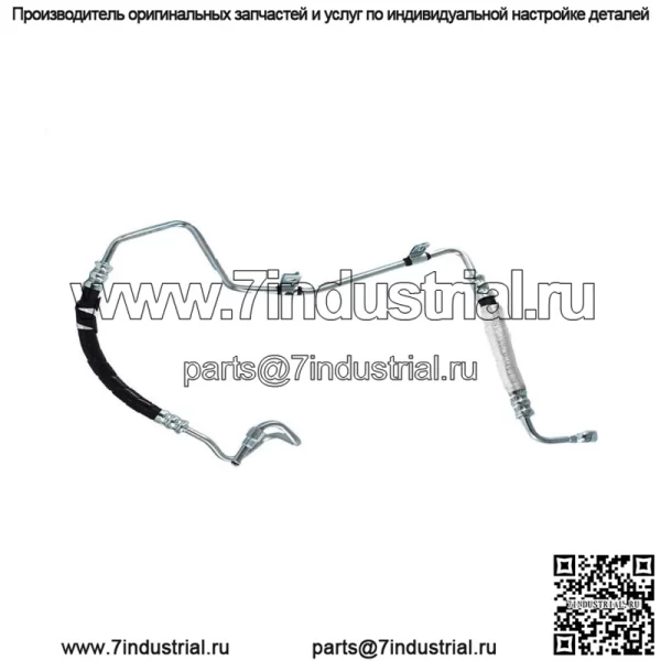 Для 2004-07 Toyota Highlander 2004-06 Lexus RX330 шланг гидроусилителя руля