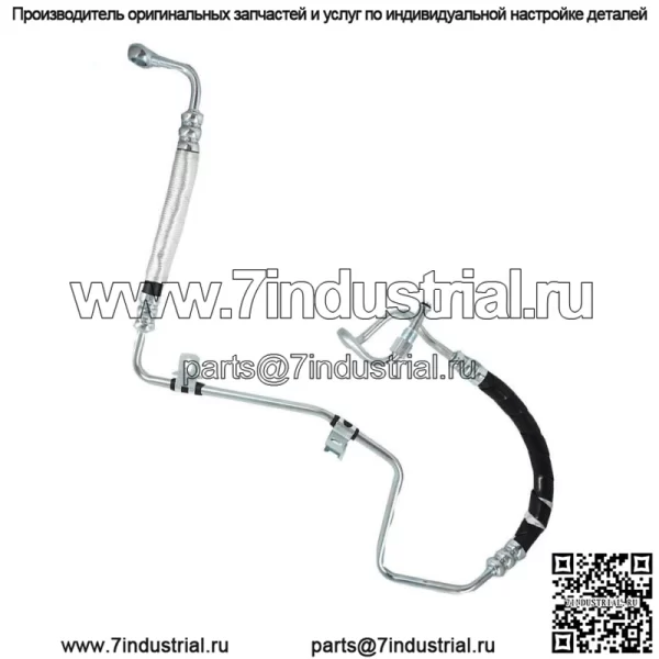 Для 2004-07 Toyota Highlander 2004-06 Lexus RX330 шланг гидроусилителя руля - Image 2