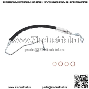 Для Nissan Altima Maxima 3.5L 2008-14 годов выпуска, шланг высокого давления гидроусилителя руля в сборе
