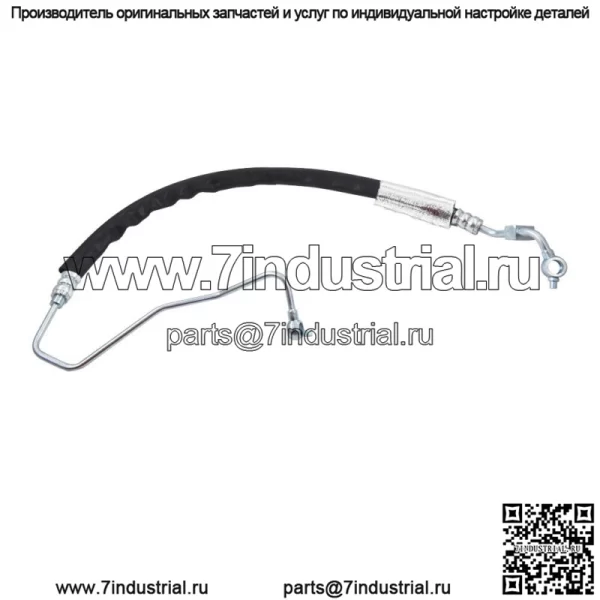 Для Nissan Altima Maxima 3.5L 2008-14 годов выпуска, шланг высокого давления гидроусилителя руля в сборе - Image 2