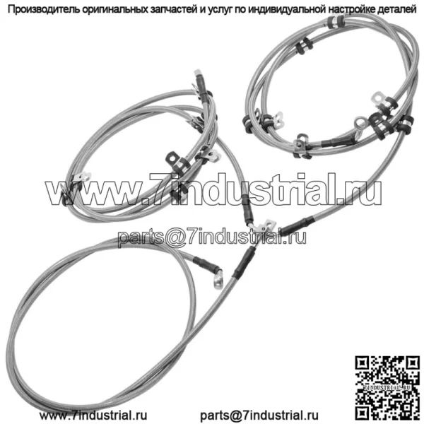 Тормозной шланг для Can-Am Maverick X3 Max RR Turbo 2020-2023 705601571 задний - Image 3