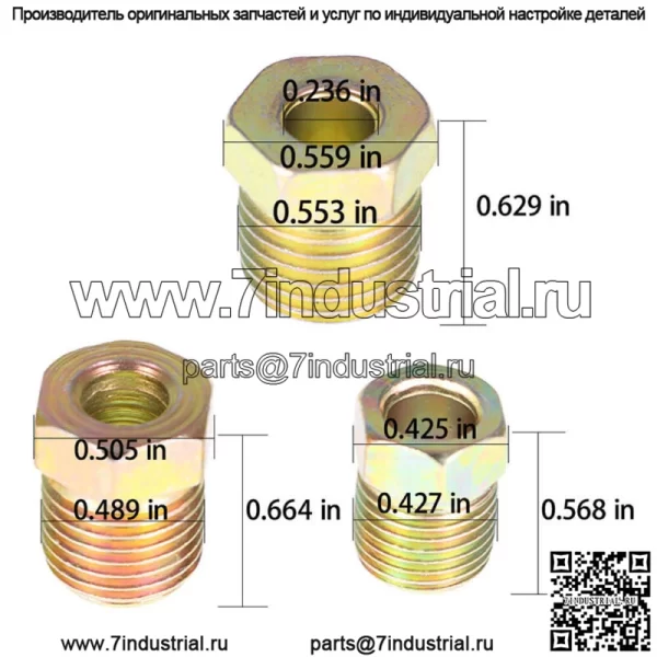 Комплект трубок тормозной магистрали 1/4 OD 25 футов и 16 фитингов с гайками - Image 3