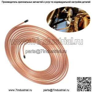 Комплект трубок тормозной магистрали с железным покрытием, медные фитинги для тормозной магистрали 25 футов 1/4"