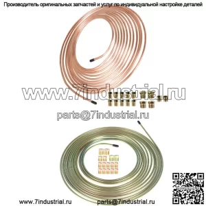 Комплект трубок тормозной магистрали 25 футов 3/16" OD＆16 гайка для соединения тормозной трубки
