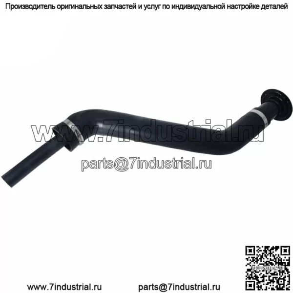 Труба и шланг заливной горловины топливного бака для Ford Ranger для Mazda Pickup F47Z9034P - Image 4