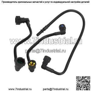 Комплект из 3 шлангов для топливной линии, подходит для Mercedes W163 ML320 ML430 ML55 AMG V6 V8 98-05