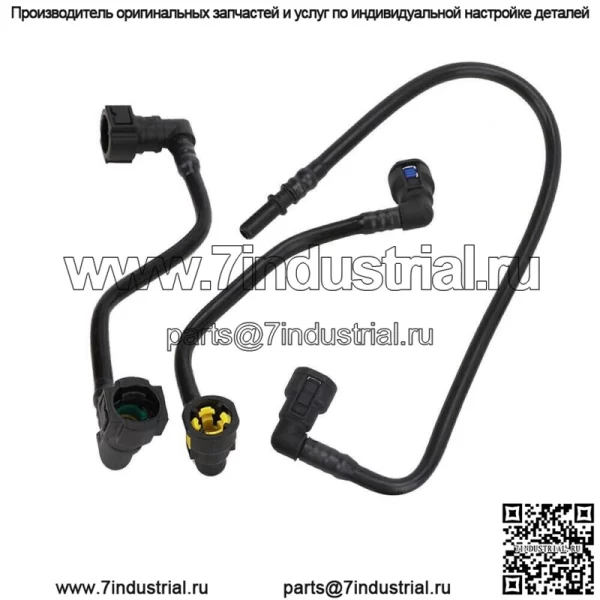 Комплект из 3 шлангов для топливной линии, подходит для Mercedes W163 ML320 ML430 ML55 AMG V6 V8 98-05