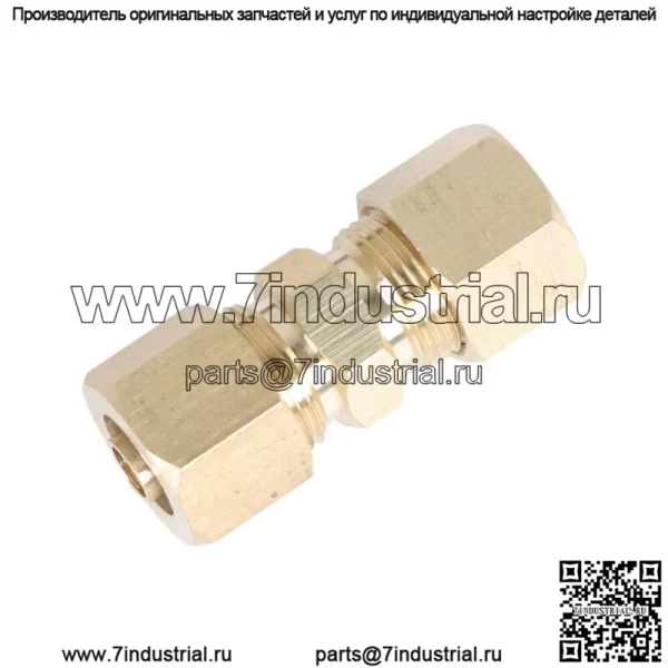 Комплект топливной магистрали, подходит для 2003 2004 2005 2006 2007 Saturn Ion 2.2L 4-дверный - Image 5