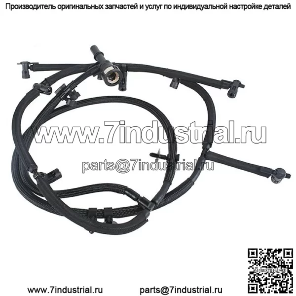 Комплект возвратной линии топливного инжектора для 11-16 Ford F-250 Super Duty 6.7L BC3Z9A564B