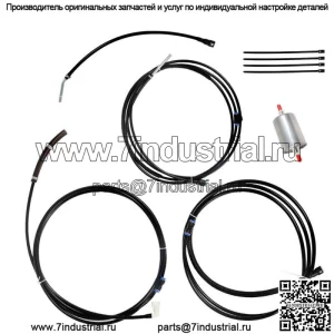 Топливные магистрали для 1999 2000 2001 2002 2003 Chevy Silverado GMC Sierra