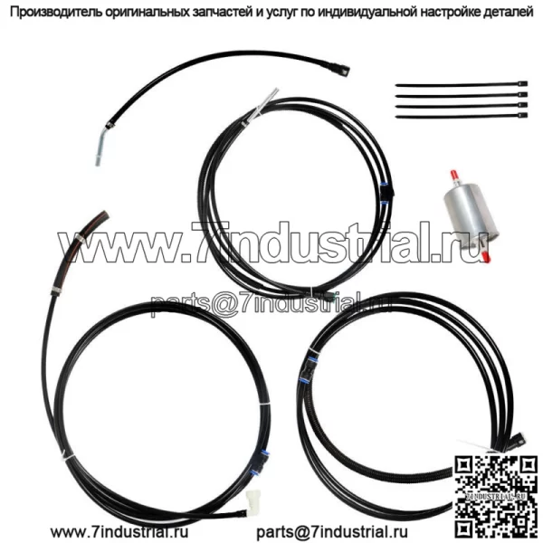 Топливные магистрали для 1999 2000 2001 2002 2003 Chevy Silverado GMC Sierra