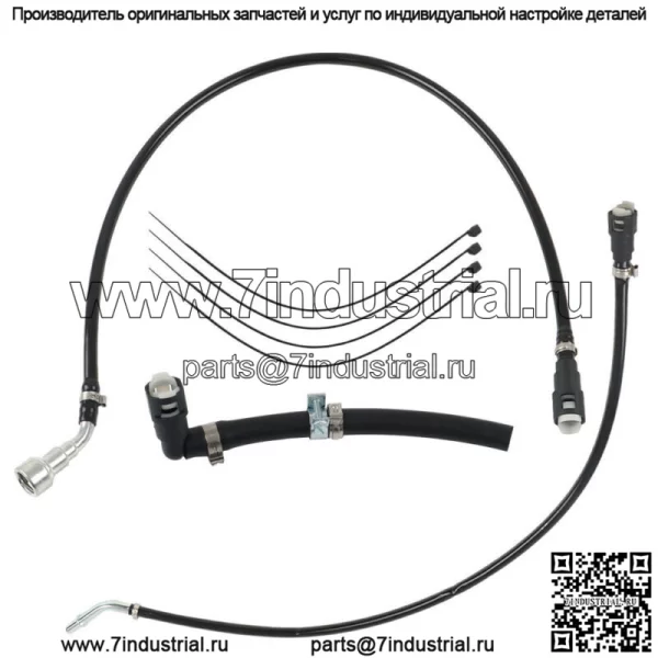 Комплект топливопроводов от насоса к фильтру FL-FG0918 для Grand Cherokee 1999-2004 гг.
