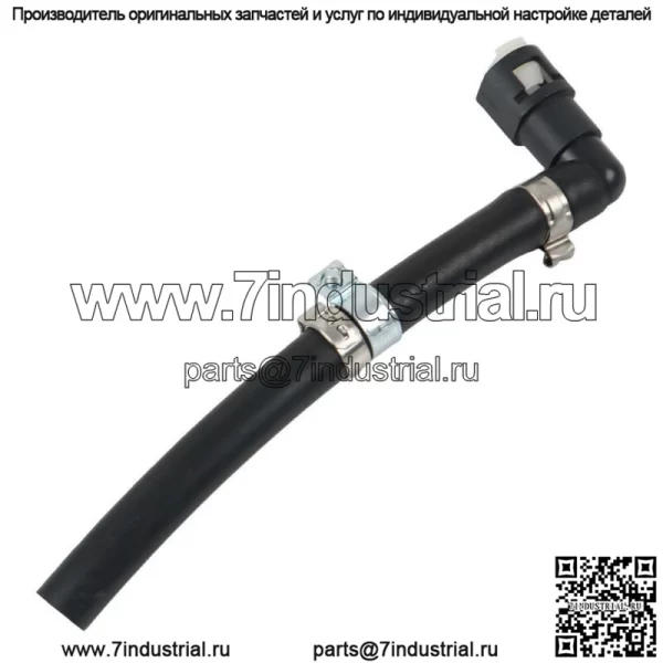 Комплект топливопроводов от насоса к фильтру FL-FG0918 для Grand Cherokee 1999-2004 гг. - Image 4
